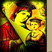 Wdase Mariam - Ethiopian Orthodox Bible